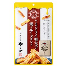 博多山屋-乾明太子烤芝士三明治